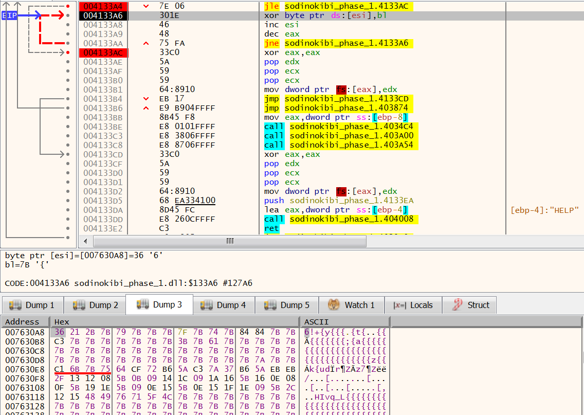 Sodinokibi / REvil portable executable in memory