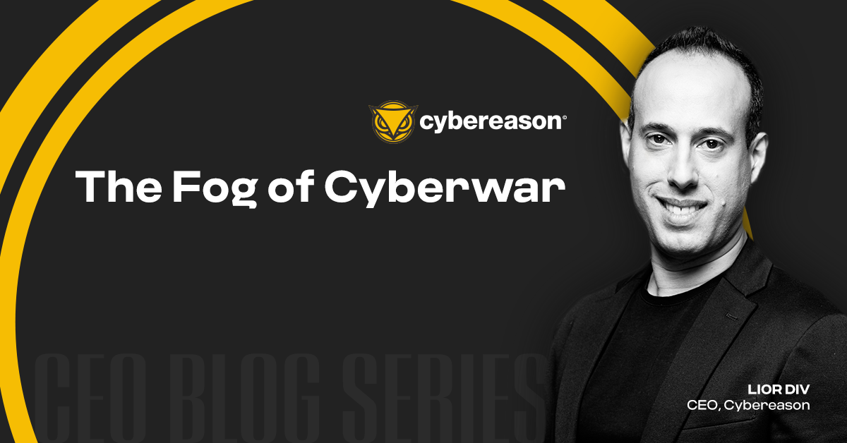 The Fog of Cyberwar